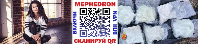 Где найти наркотики Ветлуга hydra   NBOMe  Героин  Конопля  Гашиш  Меф мяу мяу  КОКАИН 