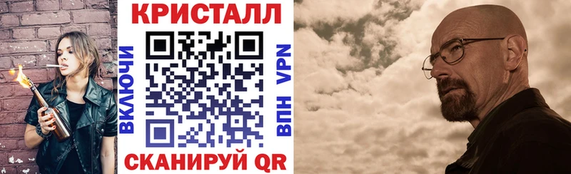 АМФ Розовый Ветлуга