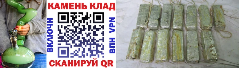 МЕГА ССЫЛКА  Ветлуга  ГАШИШ 40% ТГК  как найти наркотики 