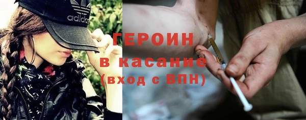 метадон Алексин
