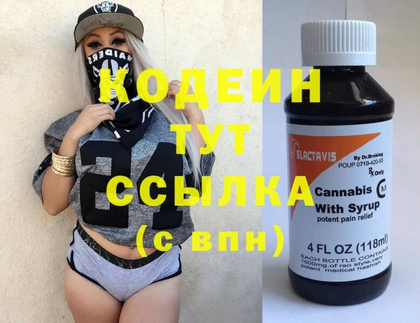 дмт Ветлуга