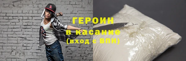 метадон Алексин