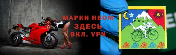 мефедрон Алексеевка