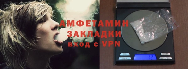 амф Алзамай