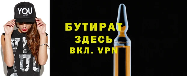 амф Алзамай