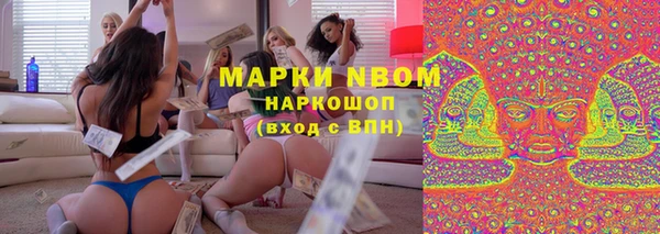 амф Алзамай