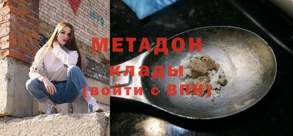 амф Алзамай