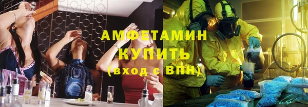 амф Алзамай