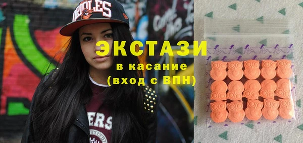 амф Алзамай