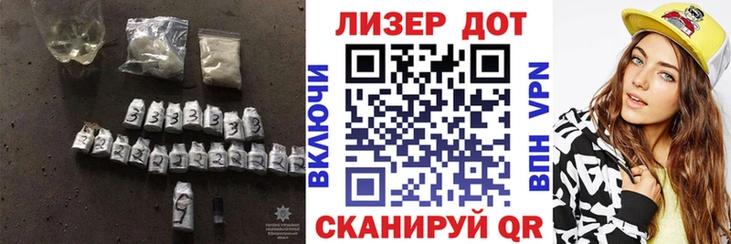 ЛСД экстази ecstasy  купить закладку  Ветлуга 
